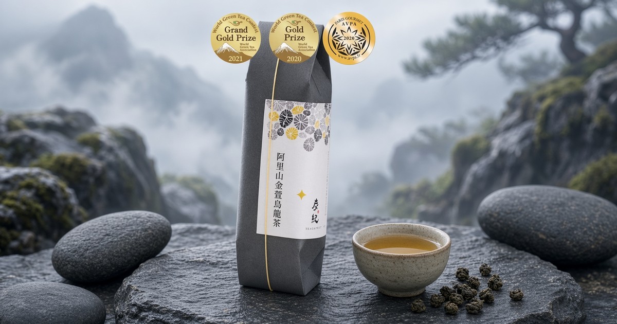 High-Mountain Taiwanese Oolong: Why Elevation Chan