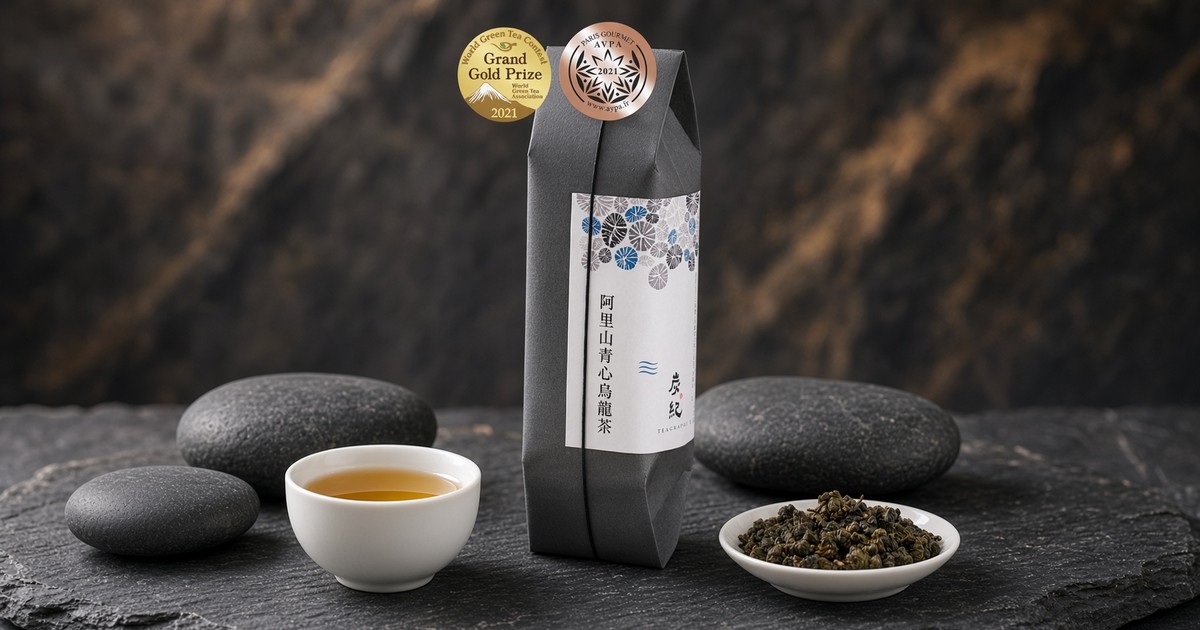 阿里山の高山烏龍茶とは｜標高が味を変える理由