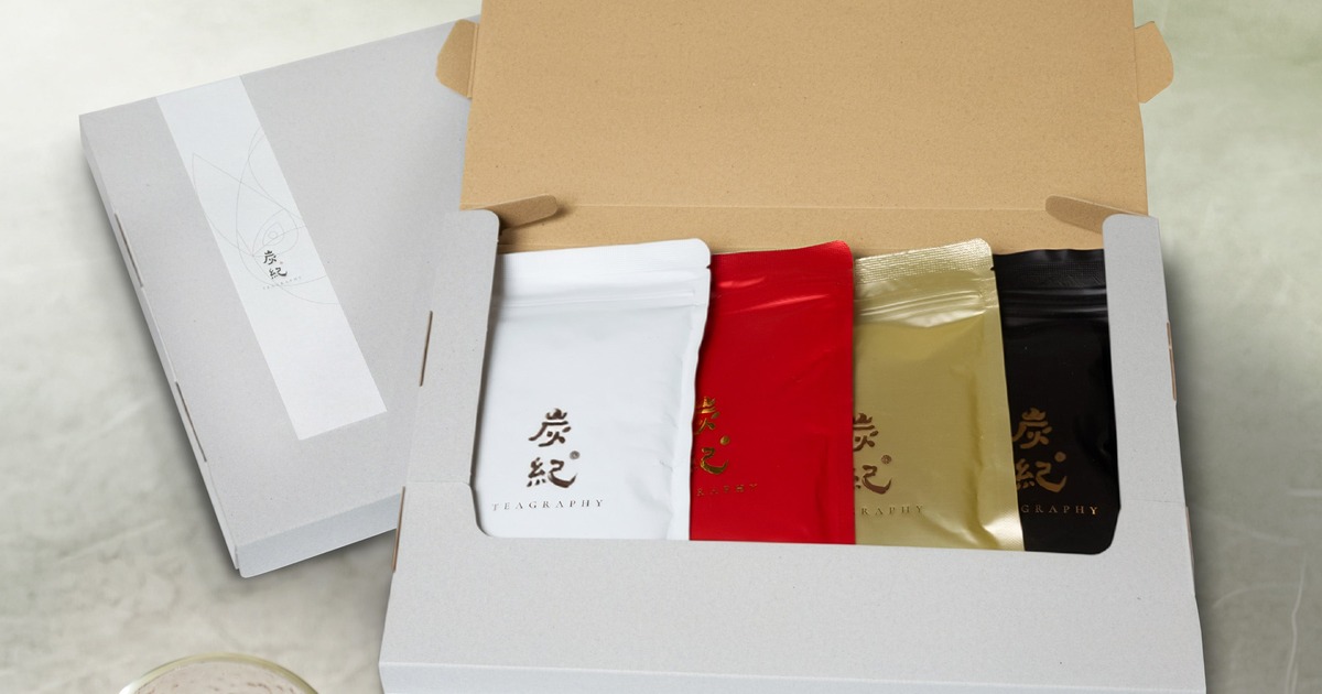 Taiwan Tea Ritual for Busy Days