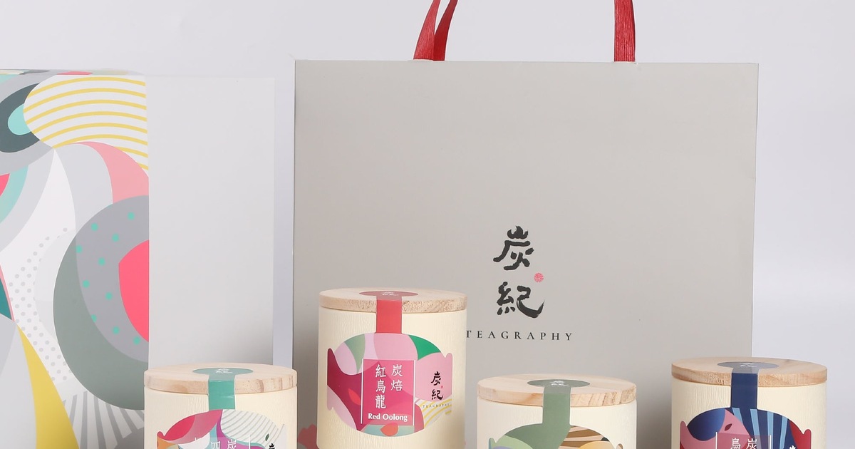 Buying Taiwanese Oolong Online — Shipping to Austr