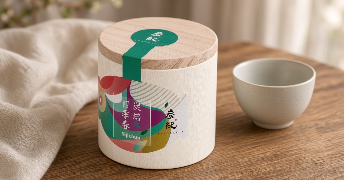 四季春茶とは｜華やかな香りの台湾烏龍