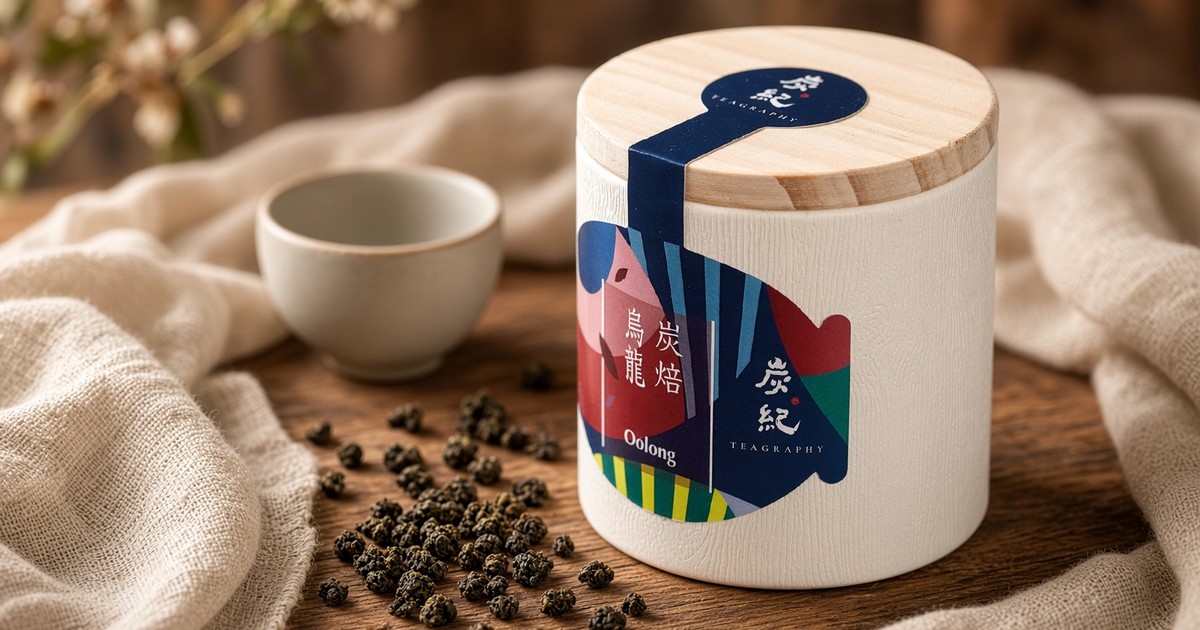包揉と玉解｜丸い茶葉が何煎も楽しめる理由
