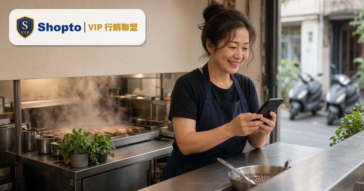 客人在 Google 找不到你的店？實體店家經營 Google 商家與評論的 6 個重點