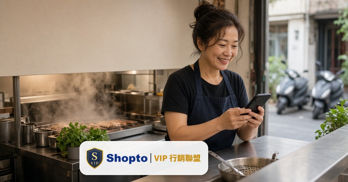 客人在 Google 找不到你的店？實體店家經營 Google 商家與評論的 6 個重點
