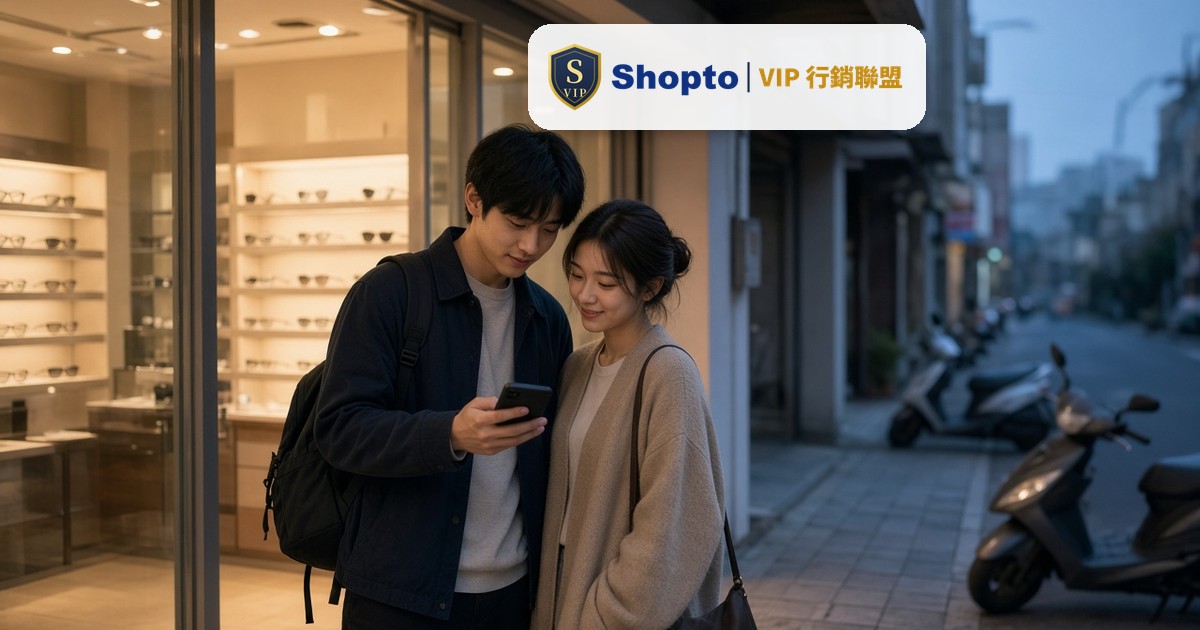 客人上網搜尋找不到你？小店寫部落格文章、被在地搜尋看見的 6 個原則