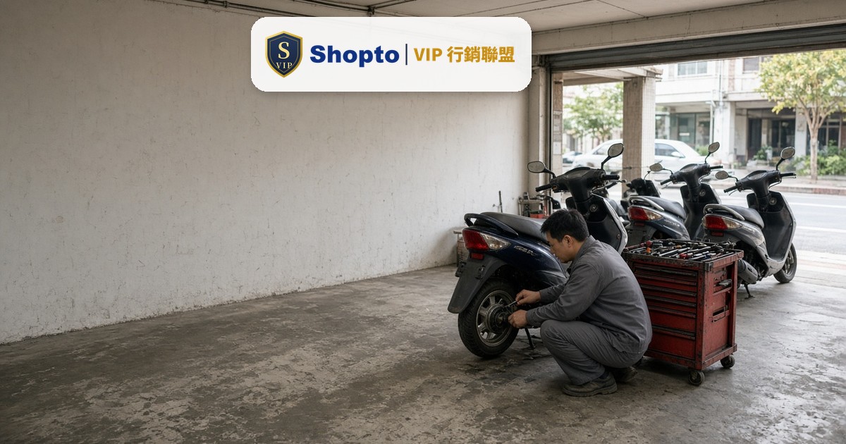 交給行銷團隊卻越做越不像自己?和小店老闆對齊需求的 6 個方法