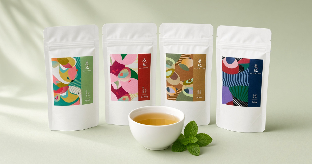 Best Taiwanese Oolong for Beginners: First Steps