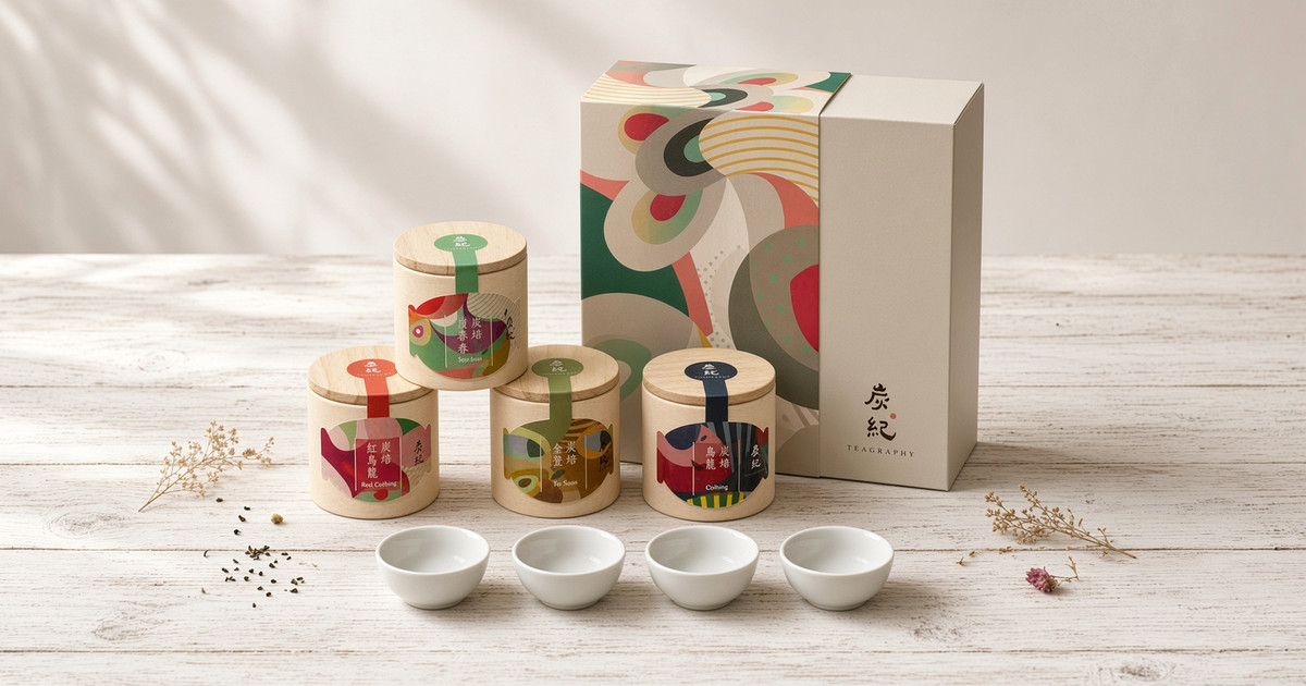 How to Host a Tea Tasting at Home with Oolong