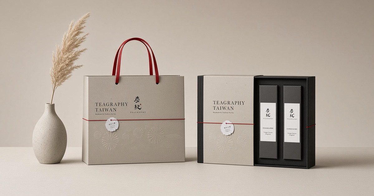 What to Give Someone Who Has Everything: Fine Tea