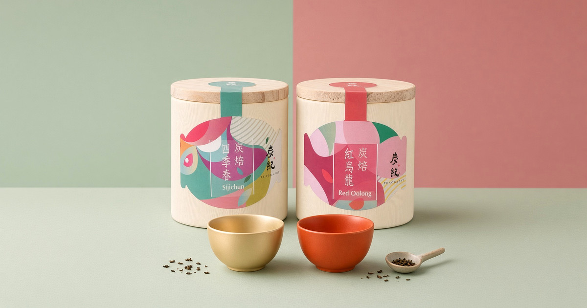 烏龍茶の発酵度とは｜同じ品種でも味が変わる理由