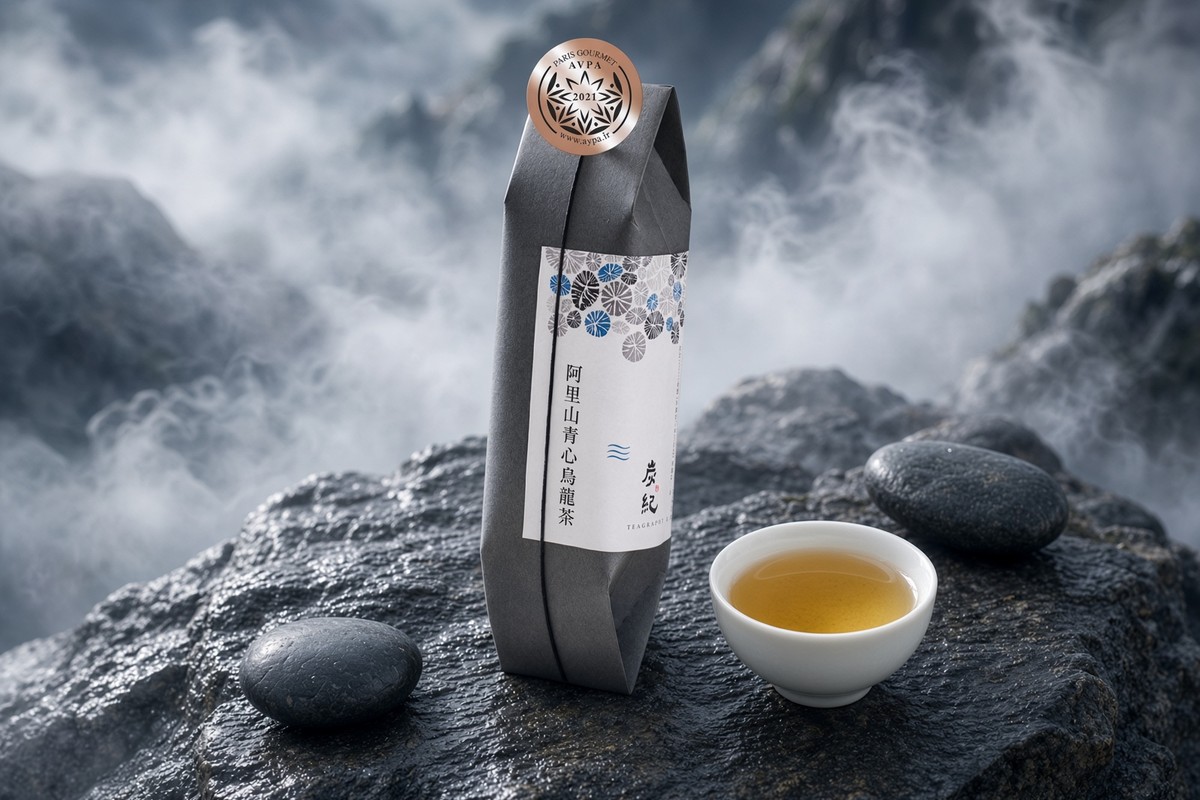 High-Mountain Taiwanese Oolong: Why Elevation Chan