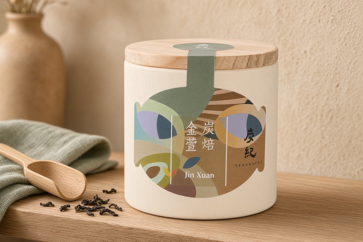 台湾茶の保存方法｜開封後も香りを守る