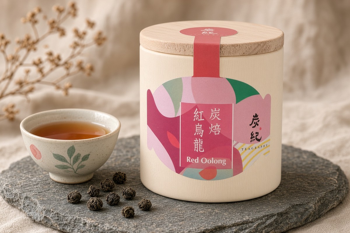 世界緑茶コンテスト