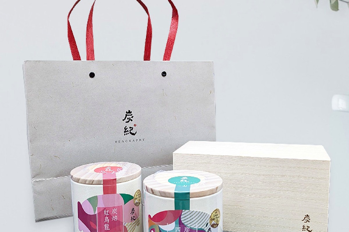 Teagraphy gift-ready Taiwanese oolong packaging