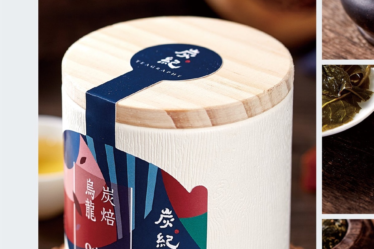 Buying Taiwanese Oolong Online — Shipping to Austr