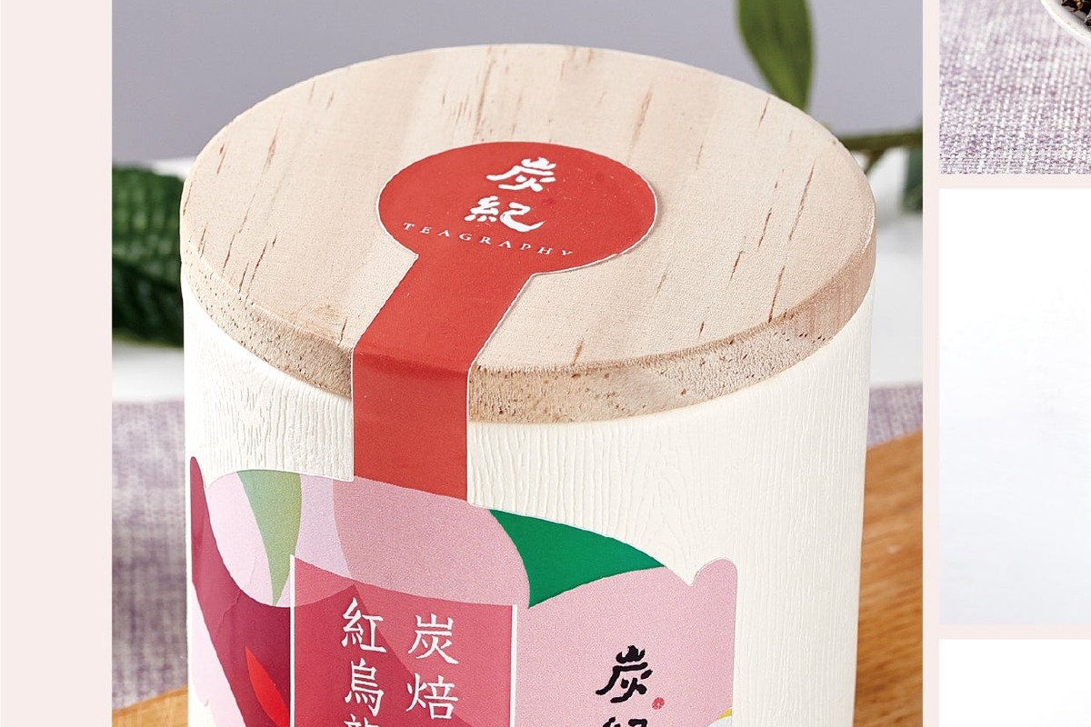Is Taiwanese Tea Tested? SGS Checks & What to Trus