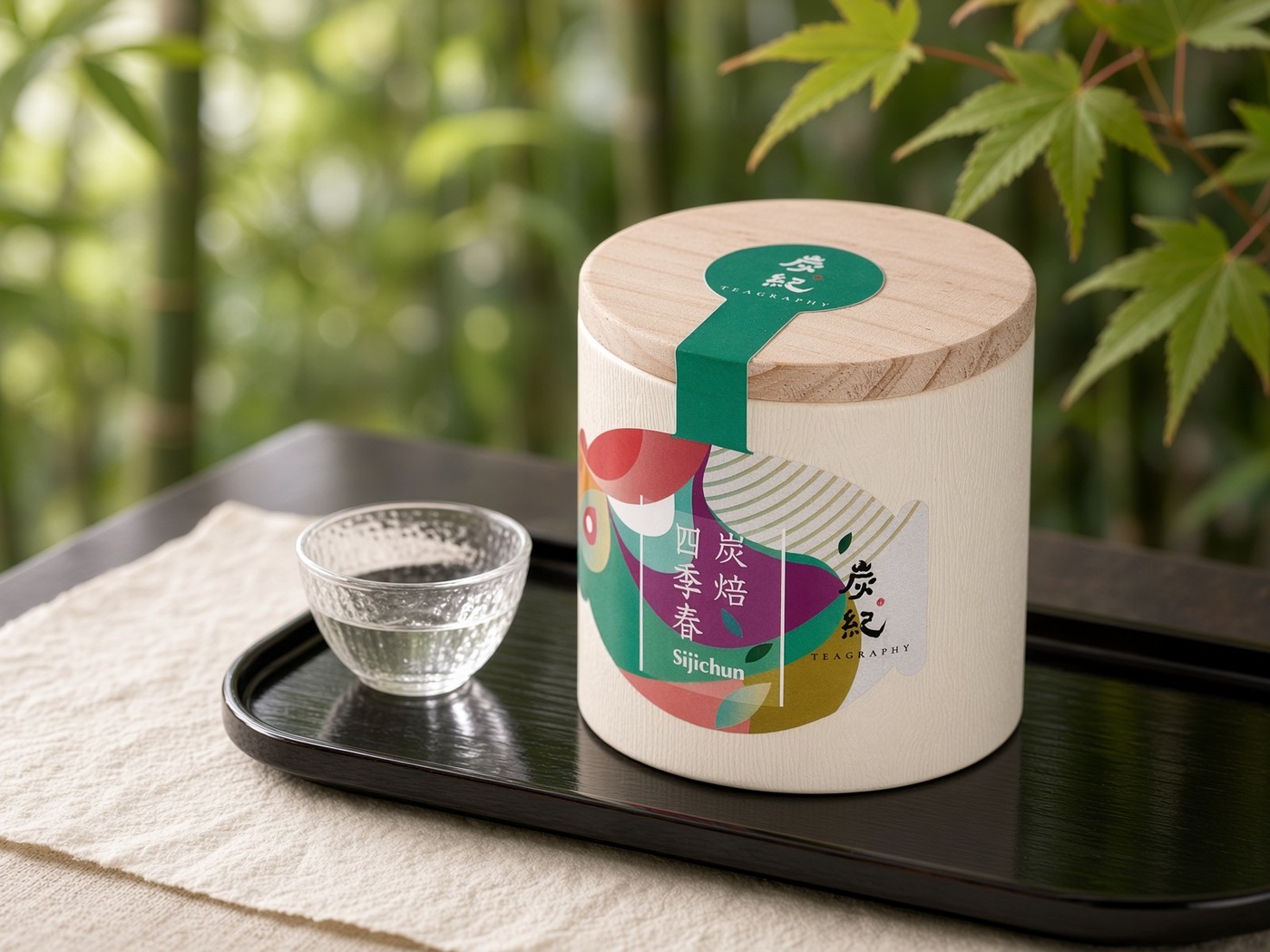 炭火焙煎四季春の茶缶と茶杯
