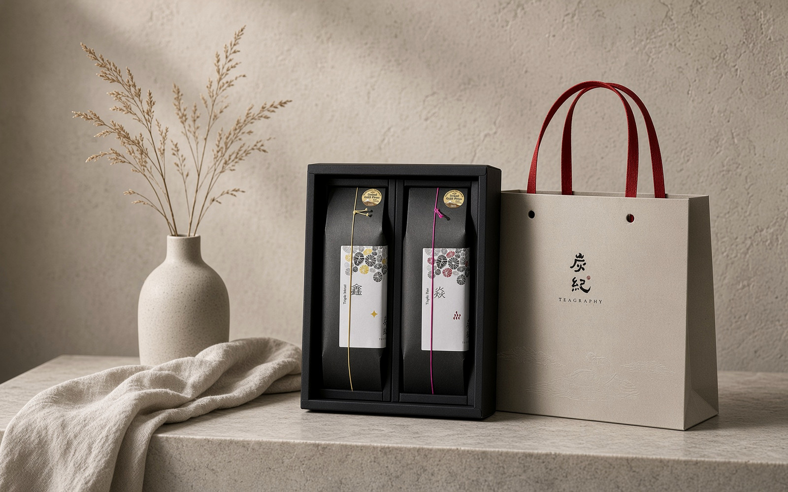 Cangui Guyun Gift Box with two sachet boxes and a TEAGRAPHY gift bag