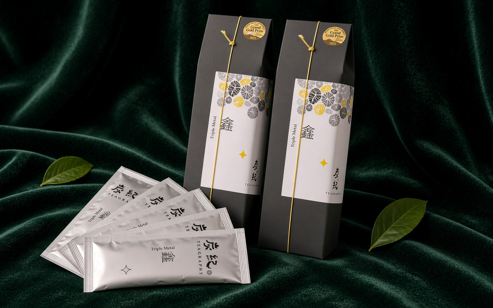 Two TEAGRAPHY Cangui Guyun tea boxes chosen as a pair with sachets